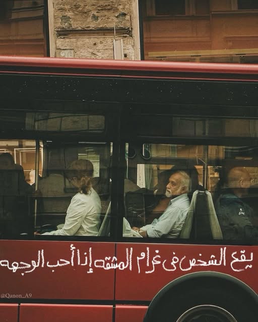 470177079_122195124368187359_2116424818032851149_n