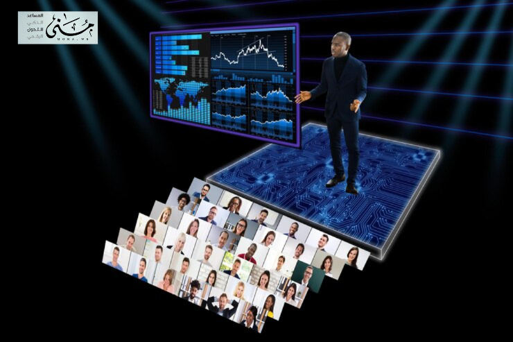 التحول الرقمي بيئة متكاملة لإجراء الاجتماعات الرقمية بسهولة وفعالية