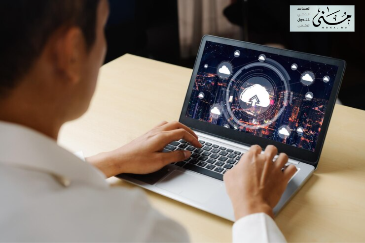 أنظمة HCM حجر الزاوية لتحقيق الأهداف المؤسسية