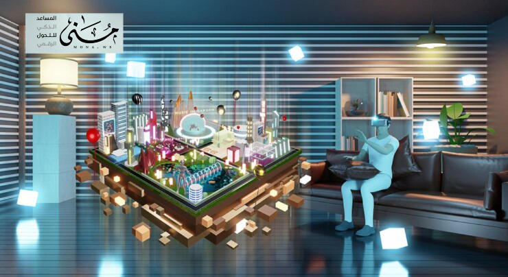 يوفر إنترنت الأشياء للمكاتب بيئة ذكية ومترابطة