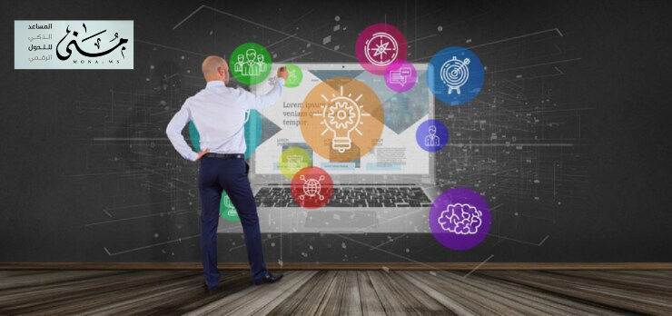 أصبحت الحوكمة الرقمية ضرورة استراتيجية لتحقيق كفاءة الأعمال