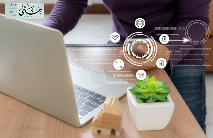 تقدم الحوكمة الرقمية حلول مبتكرة لإدارة الهيكل الإداري بنجاح