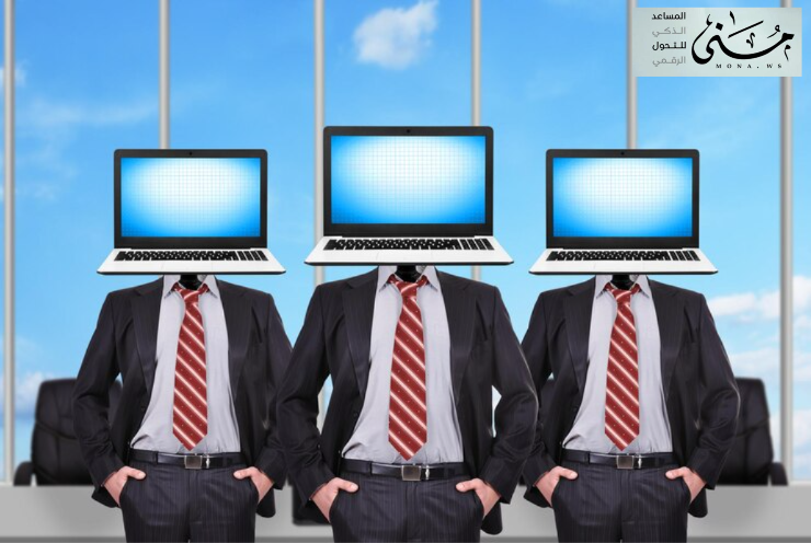 الهيكل الإداري الرقمي ضرورة للبقاء في بيئة عمل تنافسية متغيرة