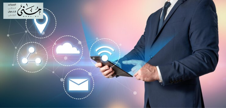 الأرشفة الإلكترونية أداة أساسية لتعزيز عمليات اتخاذ القرار