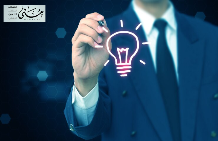 كيف تدعم الأرشفة الإلكترونية عمليات اتخاذ القرار