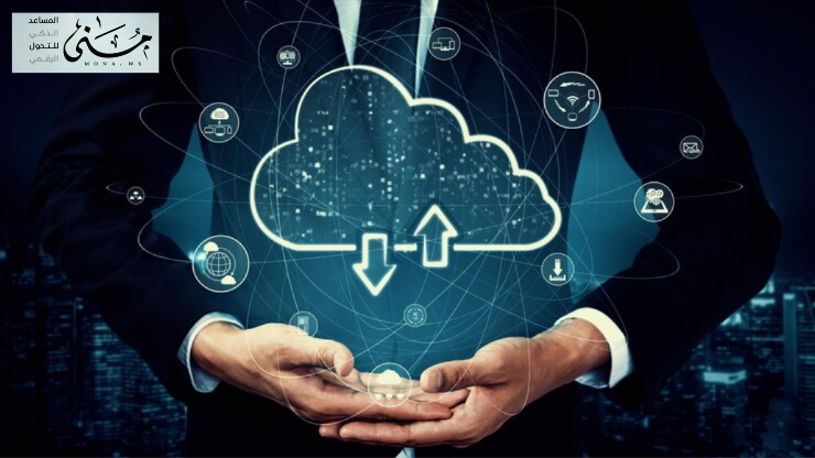 كيف تحسن الشركات كفاءة الأرشفة باستخدام الحلول السحابية