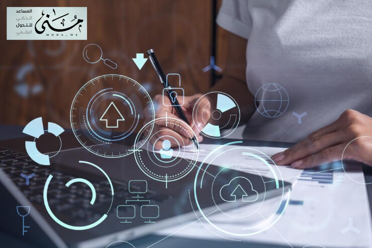 اليوم، حوكمة المعلومات ضرورة لأي مؤسسة تسعى للاستدامة والنجاح