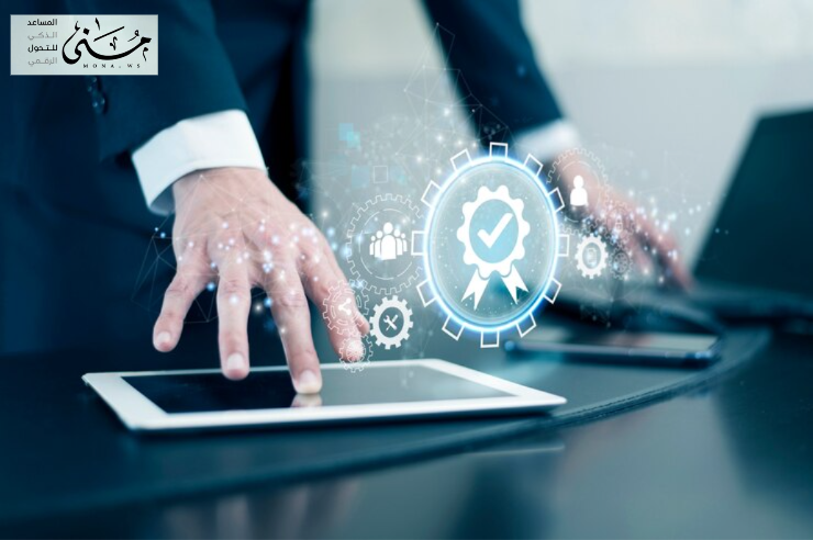 تحدد خصائص الحوكمة مدى نجاح المنظمة في تحقيق أهدافها