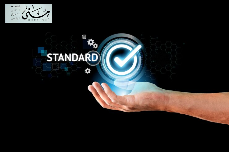 الحوكمة العالمية أساسًا لتحقيق الاستقرار والتقدم في العالم