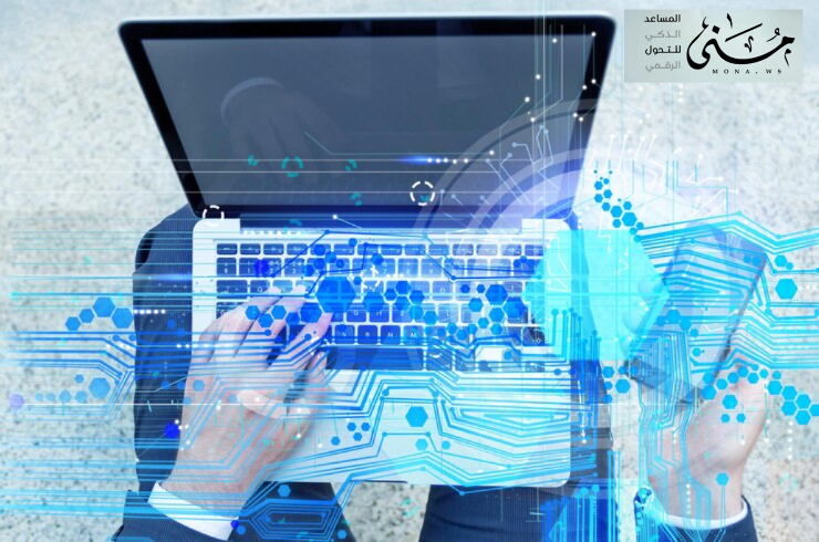 اضمن الاستخدام الأمثل للأنظمة الرقمية مع حوكمة تكنولوجيا المعلومات