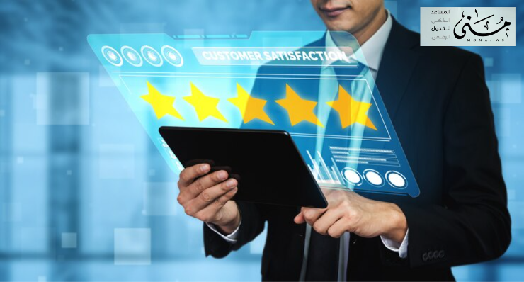 تقييم الحوكمة ليس مجرد إجراء روتيني، بل هو عنصر حاسم في نجاح المؤسسات