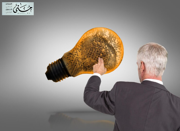 الإبداع والابتكار المؤسسي ضرورة حتمية لضمان استمرارية المؤسسات وقدرتها على المنافسة