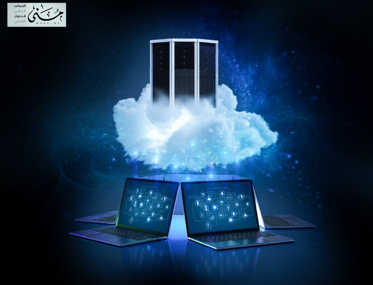 الحوسبة السحابية طليعة الابتكارات التي تعيد تشكيل عالم التكنولوجيا والأعمال
