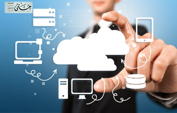 حسن كفاءة الأعمال من خلال العمل بمختلف أنواع الحوسبة السحابية
