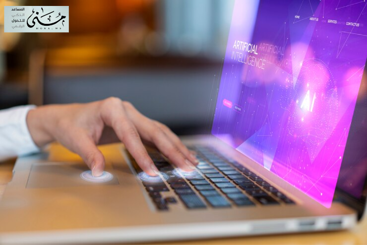 تعرف على أبرز التوصيات والتقنيات الحديثة من ملتقى "التقنيات الرقمية ودورها في التحول الرقمي