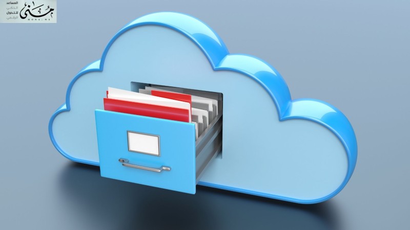 ما هو سر نجاح المؤسسات؟ تعرف على أهمية الأرشيف الرقمي المنظم والفعال