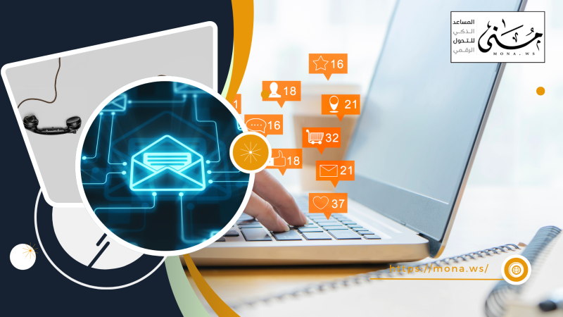 ماذا بعد مراكز الاتصال التقليدية؟