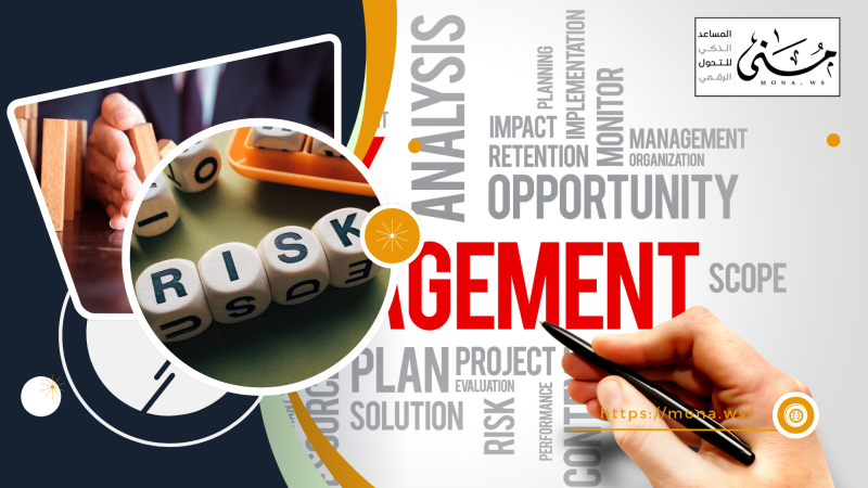 كيف ستحكم إدارة المخاطر المؤسسية مستقبل الشركات؟