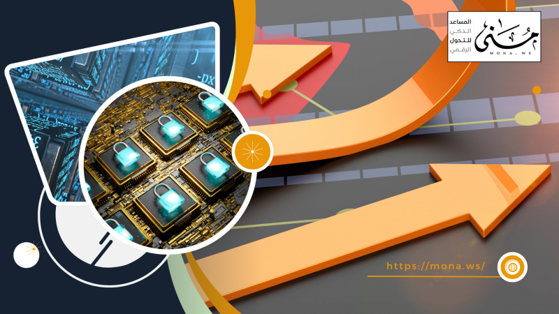 أرشفة المعاملات في بيئة لا مركزية: تحديات وفرص