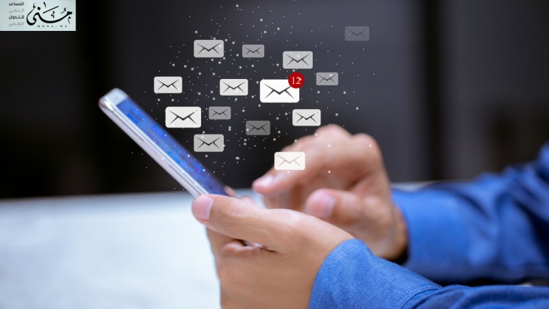 تعرف كيف تقيس نجاح إدارة المراسلات الإلكترونية في مؤسستك؟ من خلال هذا المقال
