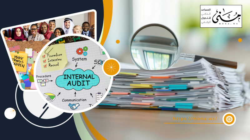 كيف تنجح في بناء سياسة ادارية داخلية فعالة؟خطوات عمليه لبناء مؤسستك