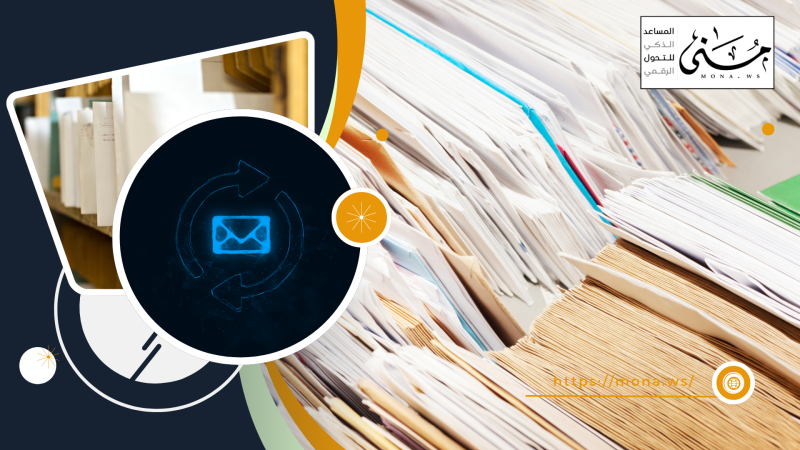 التحديات الخفية في إدارة الصادر والوارد: هل تواجهها مؤسستك؟