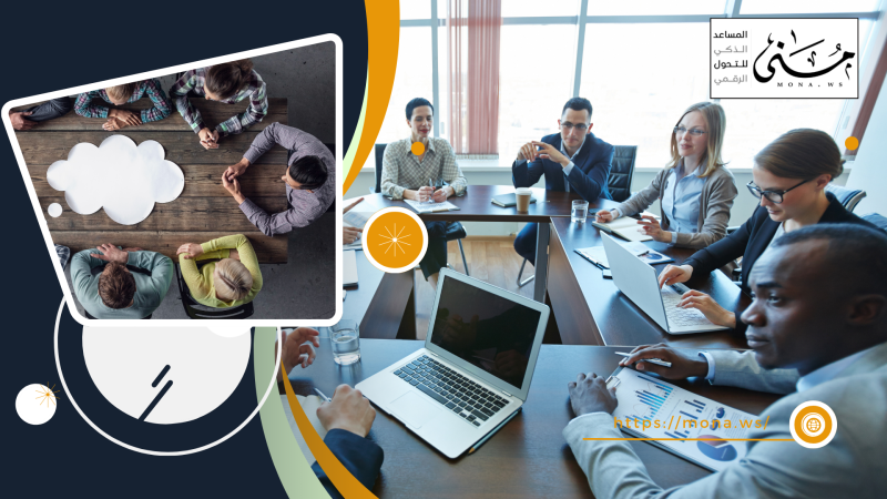 الاجتماعات غير المُدارة: كيف تستنزف وقتك وتضعف قراراتك؟