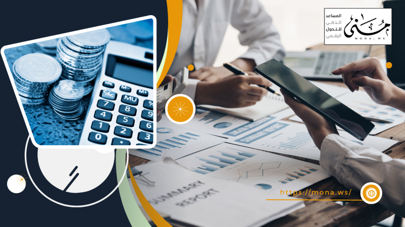 الفرق بين إدارة الأصول محاسبياً وإداريًا: لا تخلط بينهما