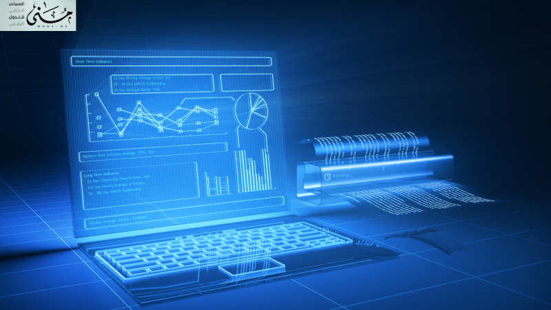 ما هي الشفافية المؤسسية؟ تعرف من خلال المقال على قيمة التتبع للحوكمة
