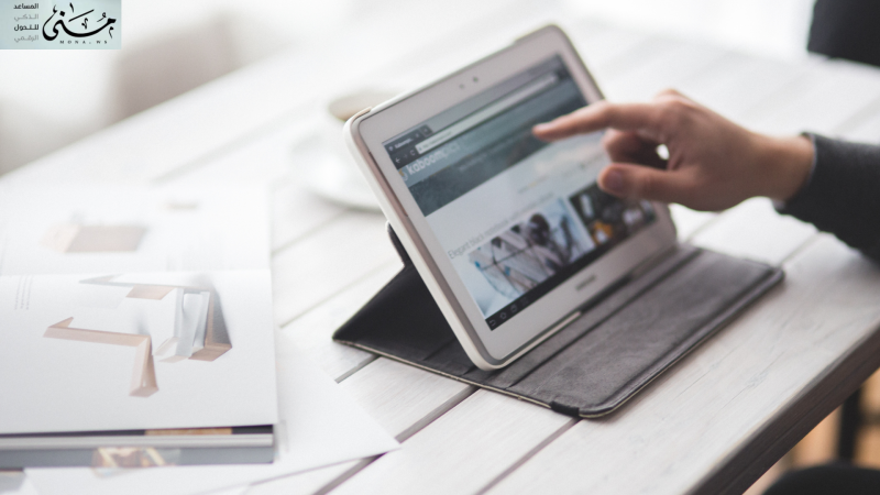 تعرف في هذا المقال على الحوكمة الرقمية: هل نظامك الإداري يدعمها؟