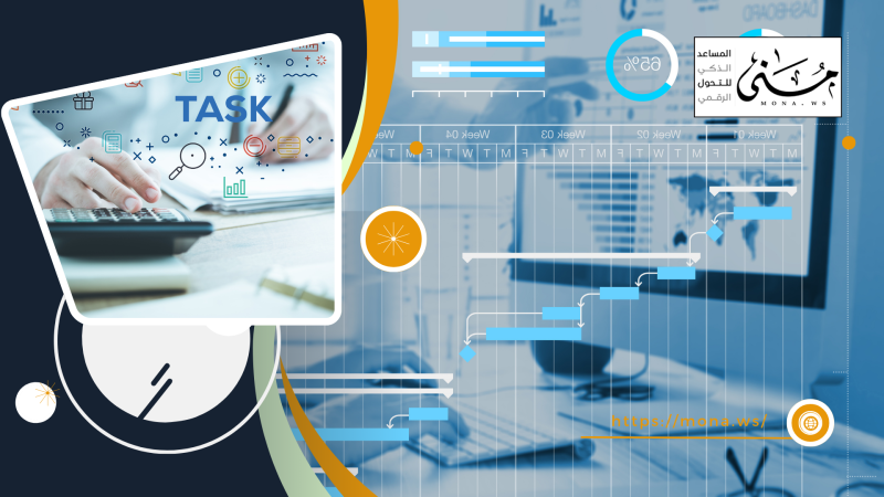 من الفوضى إلى التنظيم كيف تحول إدارة المهام فريقك إلى ماكينة إنتاج؟