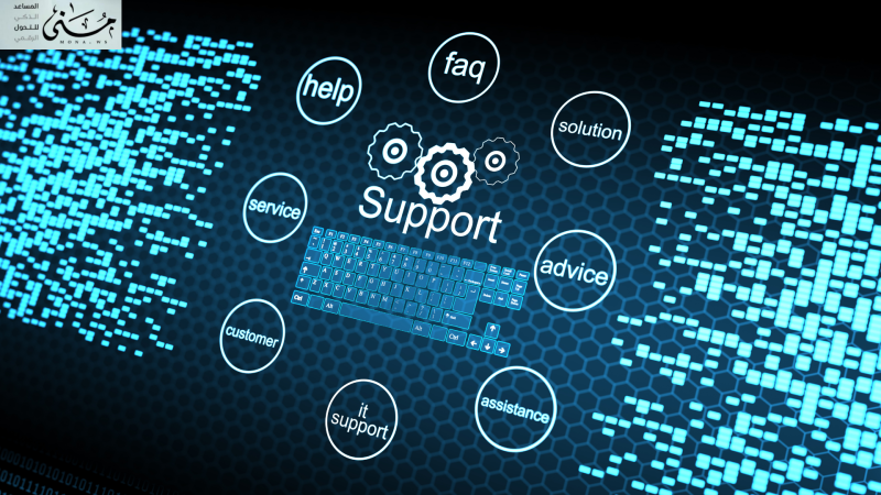 أدوات دعم القرار: كأداة لحوكمة رشيدة