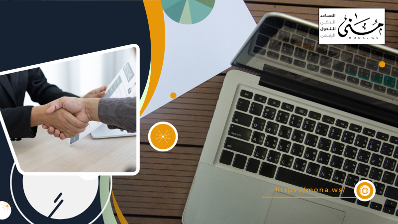 إدارة رأس المال البشري بمنهج التحليل الذكي: ما الذي تغير؟