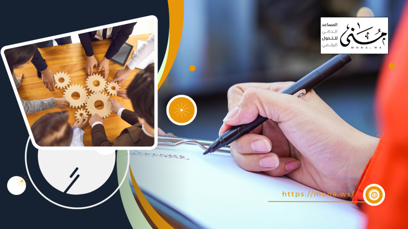 تجربة تطبيق إدارة الصيانة الوقائية في شركة صناعية