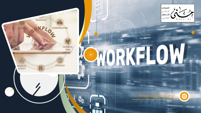 مراحل تحليل البيانات: كيف تتحول الأرقام إلى قرارات تصنع المستقبل؟