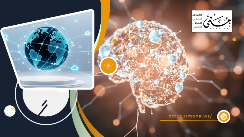البحث بالذكاء الاصطناعي: كيف يغيّر طريقة وصولنا إلى المعرفة؟